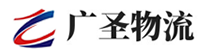 泉州到友谊县物流公司
